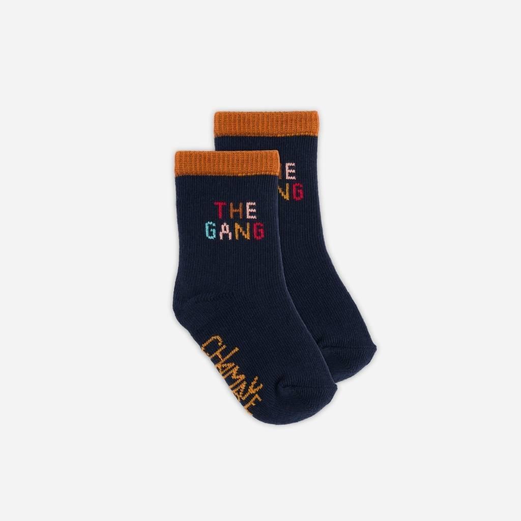 chaussettes-pere-fils-parent-enfant-chamaye-chaussettes-bebe-enfant-coffret-cadeau-naissance-cadeau-mere-fille-idee-cadeau-original-fete-des-peres-chaussettes-broderie-duo-parent-enfant-personnalisable-cadeau-famille-broderie-cosmic-girl-assorti-casquette-pere-fille-cadeau-fete-des-peres-made-in-france