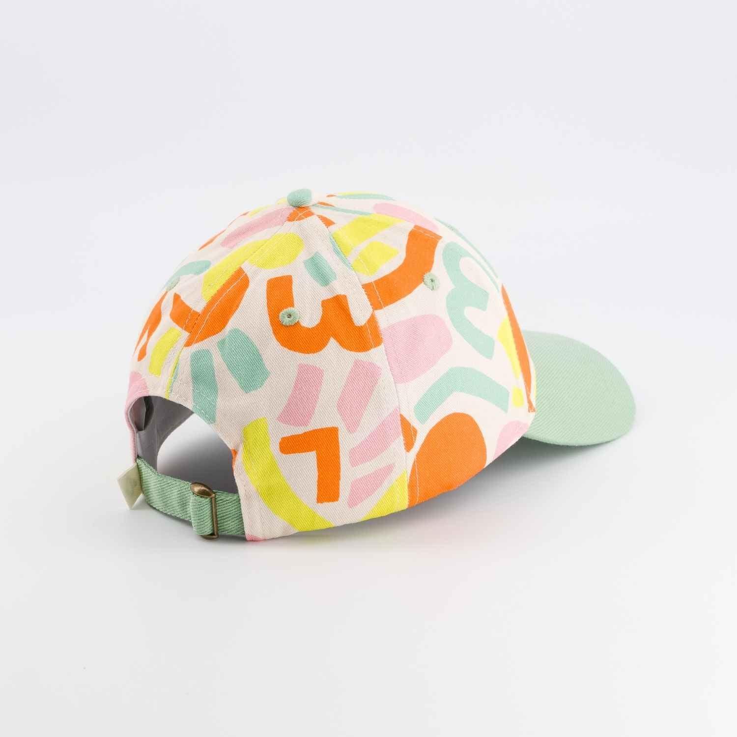 casquette-bebe-enfant-parent-chamaye-assorti-papa-maman-enfant-casquette-papa-fils-cadeau-fete-des-peres-casquette-mere-fille-cadeau-naissance-maman-bebe-cadeau-original-famille-casquette-personnalisable-broderie-sunny