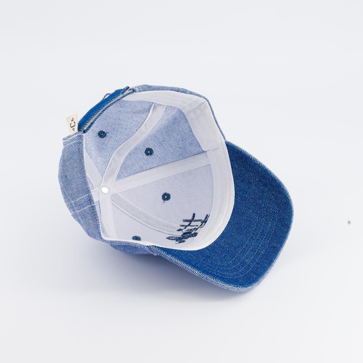 casquette-bebe-enfant-parent-chamaye-assorti-papa-maman-enfant-casquette-papa-fils-cadeau-fete-des-peres-casquette-mere-fille-cadeau-naissance-maman-bebe-cadeau-original-famille-casquette-personnalisable-broderie-high-five